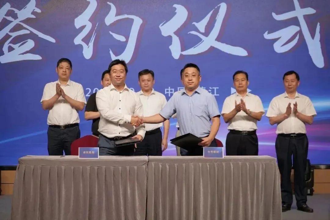 新能源 新动力 新未来|尊凯实业股份“动力与能源产业集群”圆桌座谈会顺利召开