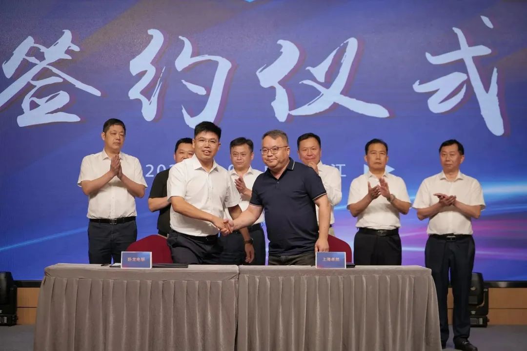 新能源 新动力 新未来|尊凯实业股份“动力与能源产业集群”圆桌座谈会顺利召开