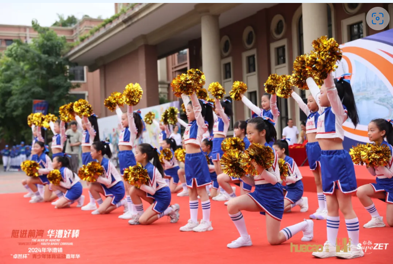 【分院动态】华漕：践行社会责任，关注青少年成长，这家春申金字塔人才企业这样做......