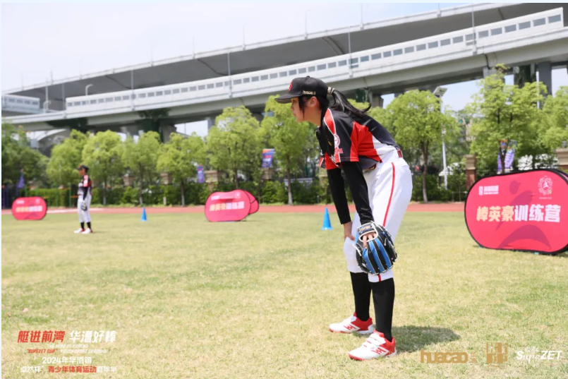 【分院动态】华漕：践行社会责任，关注青少年成长，这家春申金字塔人才企业这样做......