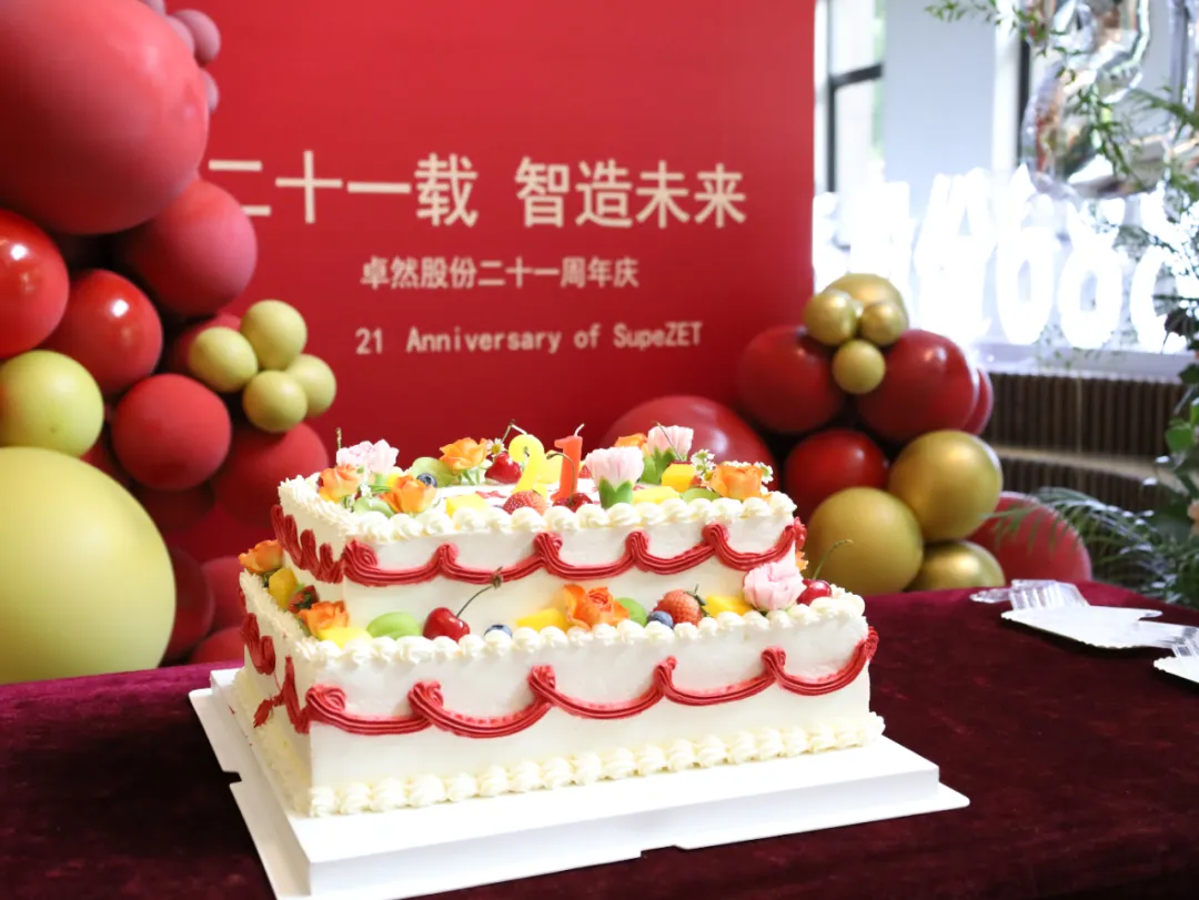 倍道兼程 精益求精 | 尊凯实业股份2024年第二季度动态速览