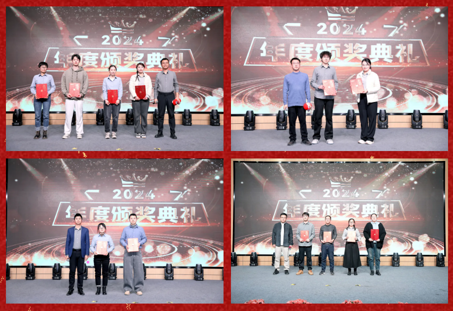 锐意突破 新征启程 | 尊凯实业股份2025年会盛典顺利召开