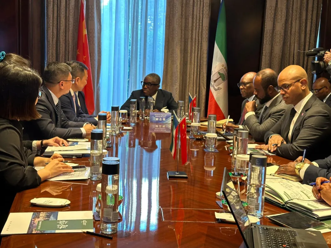 赤道几内亚共和国访华代表与尊凯实业股份深入探讨产业协同发展